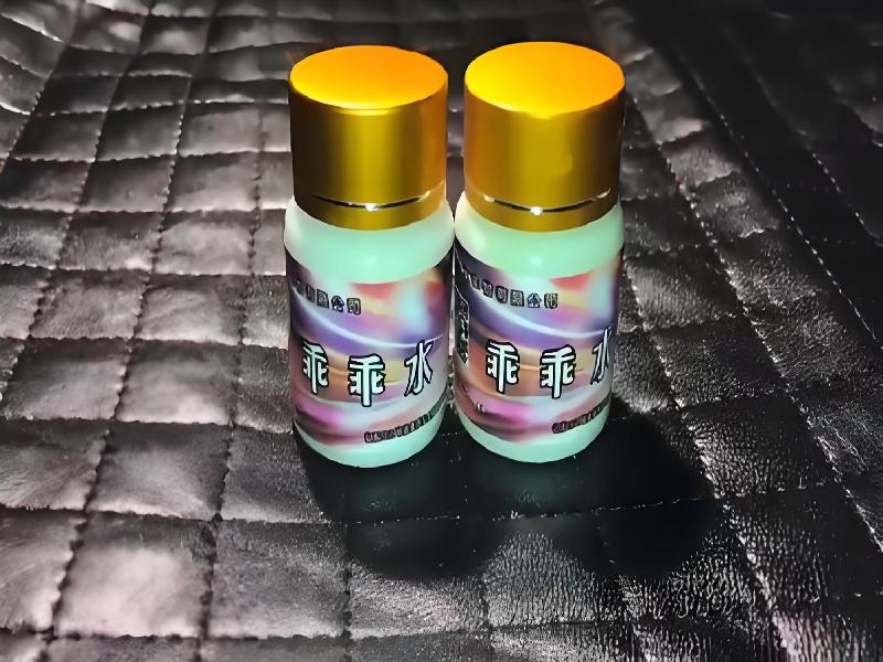 女士专用口服药水4918-BTcj型号